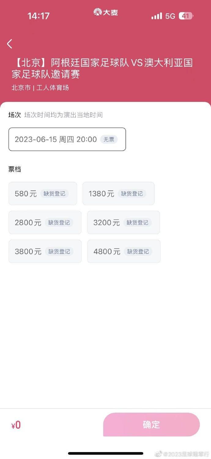 男女上下摸激情视频