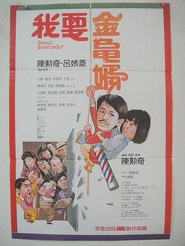 男女上下摸激情视频