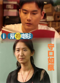 男女上下摸激情视频